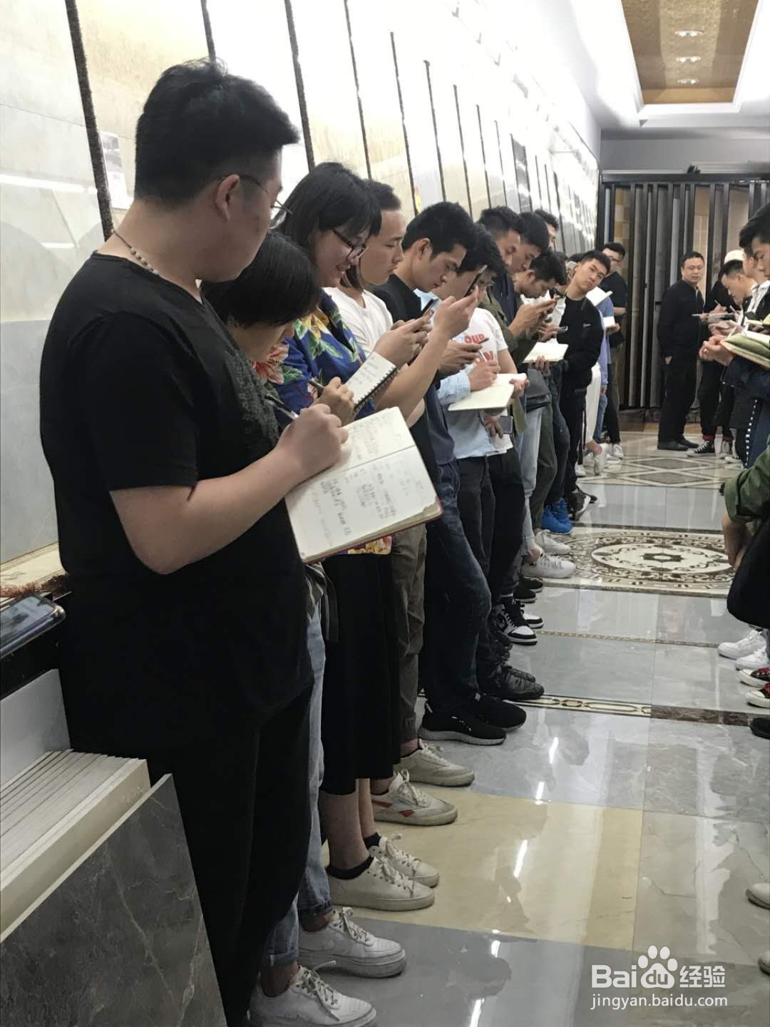 室内装修设计培训班