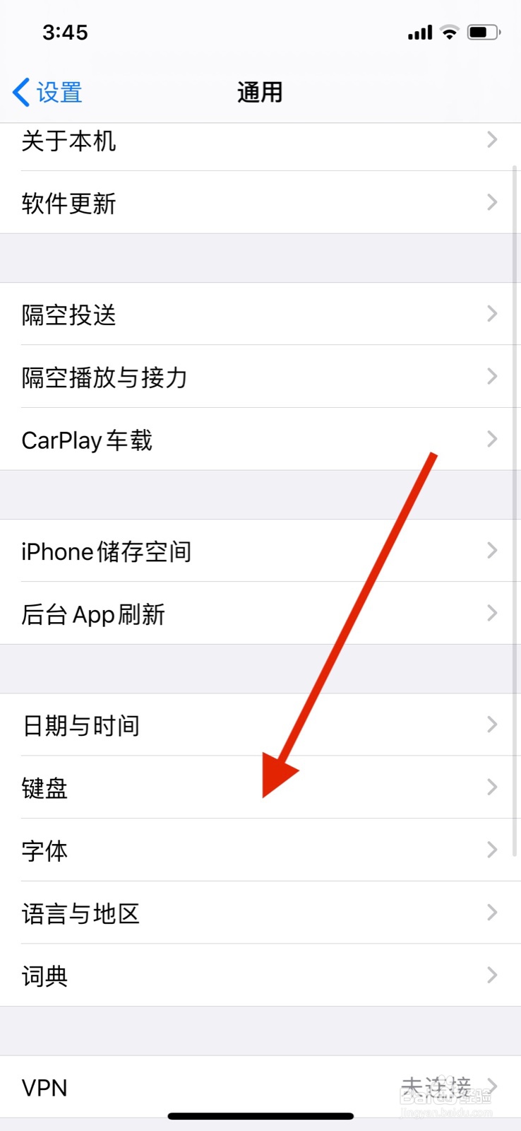 苹果手机蝴蝶结猪表情?