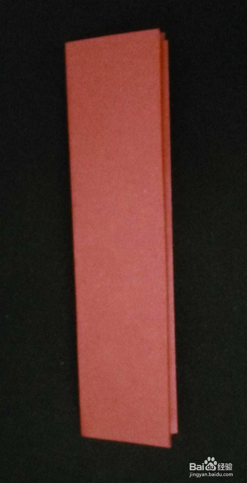 如何快速剪出一个双喜的囍字