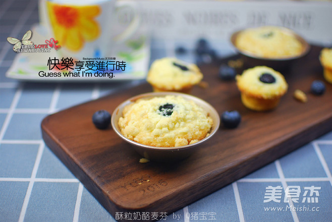 酥粒奶酪麦芬