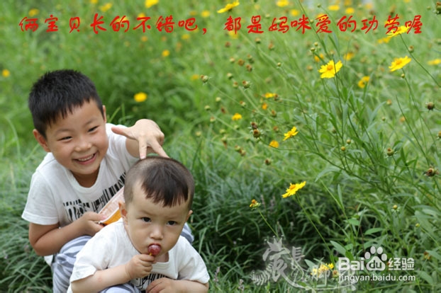 中秋宝宝胡吃造成腹泻不断怎么办