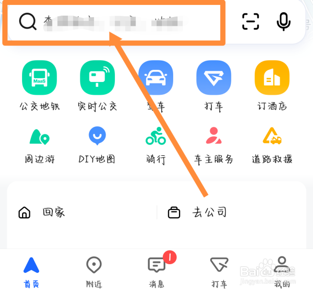 哪里有电脑回收的（哪里有电脑回收的地方）