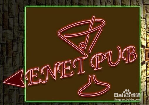 ps打造夜幕下的霓虹灯招牌教程
