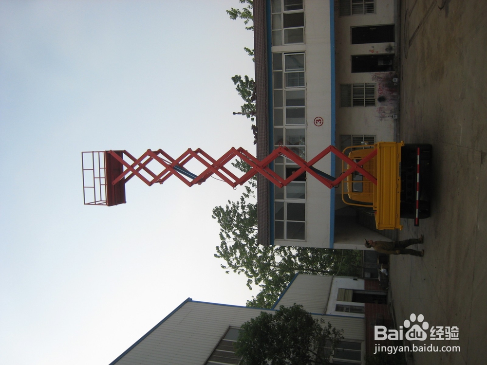 车载高空作业平台车参数；选购指南