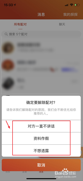 974a2f21056104a3ecbb711b63d7592ae2ef6be8.jpg?x-bce-process=image%2Fresize%2Cm_lfit%2Cw_500%2Climit_1