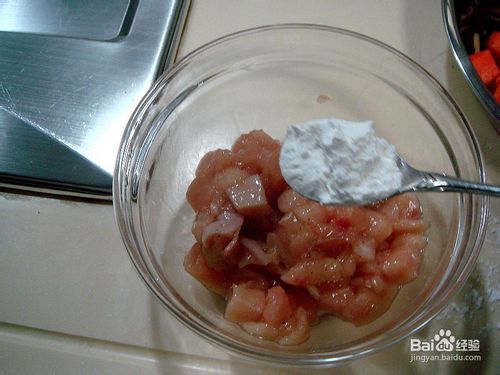豆豆炒什锦