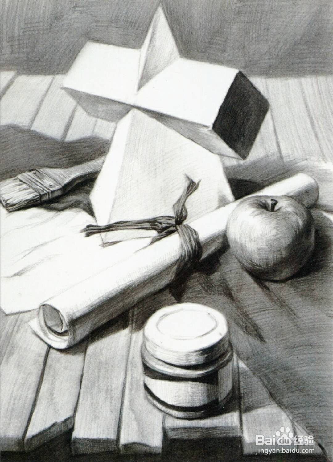 素描静物临摹步骤图