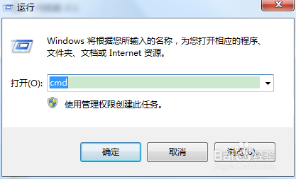 怎么给一个文件夹加密