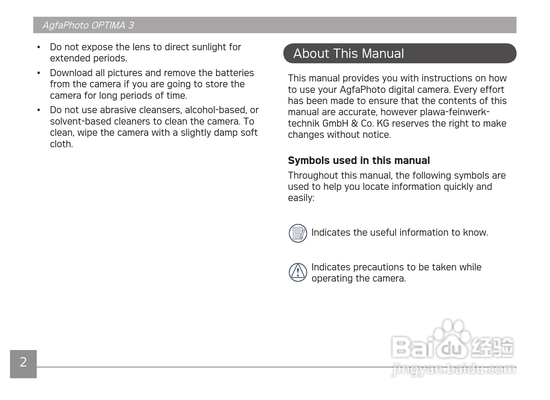 爱克发AgfaPhoto OPTIMA 3数码相机使用说明书:[1]