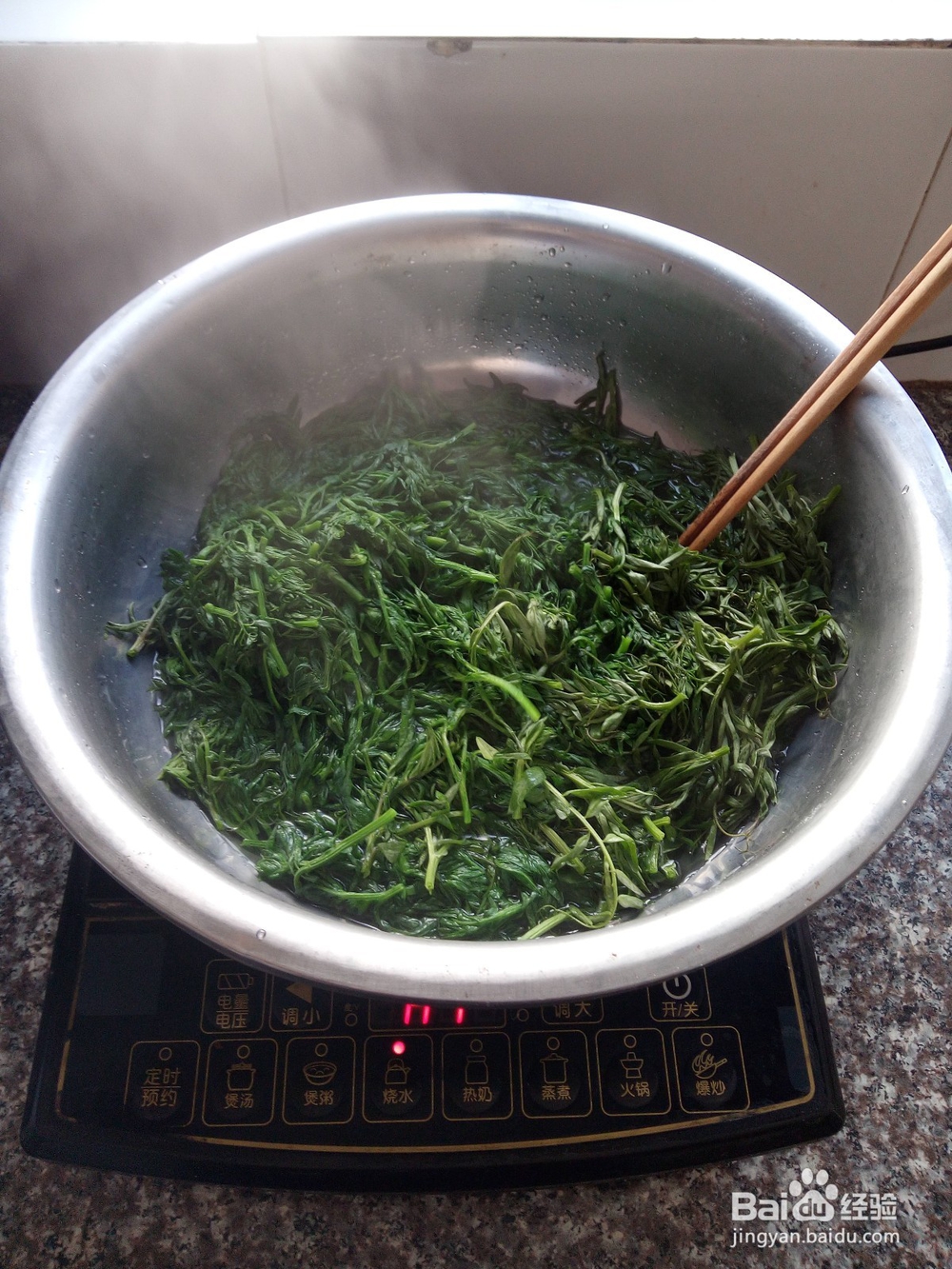绿肥抄鸡蛋的菜的做法
