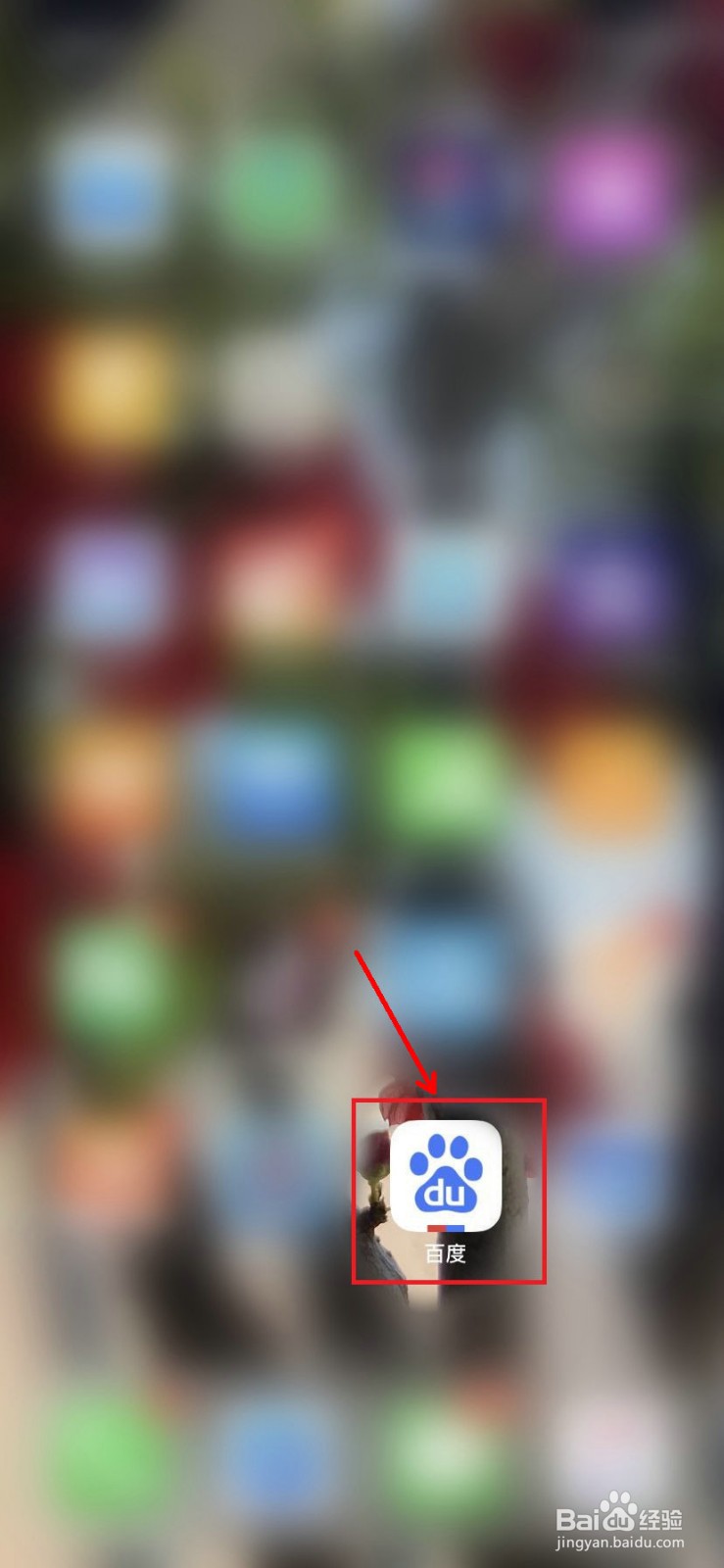 天龙八部体验服苹果版怎么下载