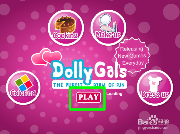 芭比打扮填颜色怎么玩?