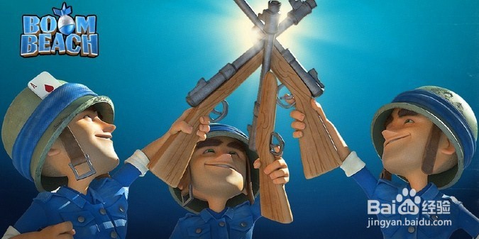 海岛奇兵特遣队六大进攻道具使用技巧