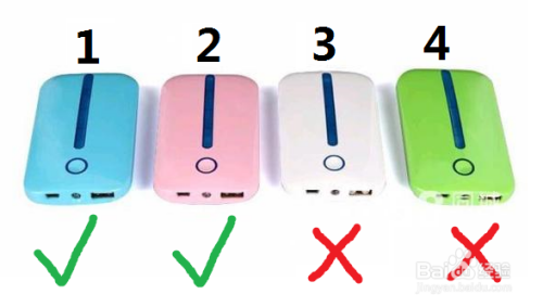 乘飞机旅行带充电宝须知