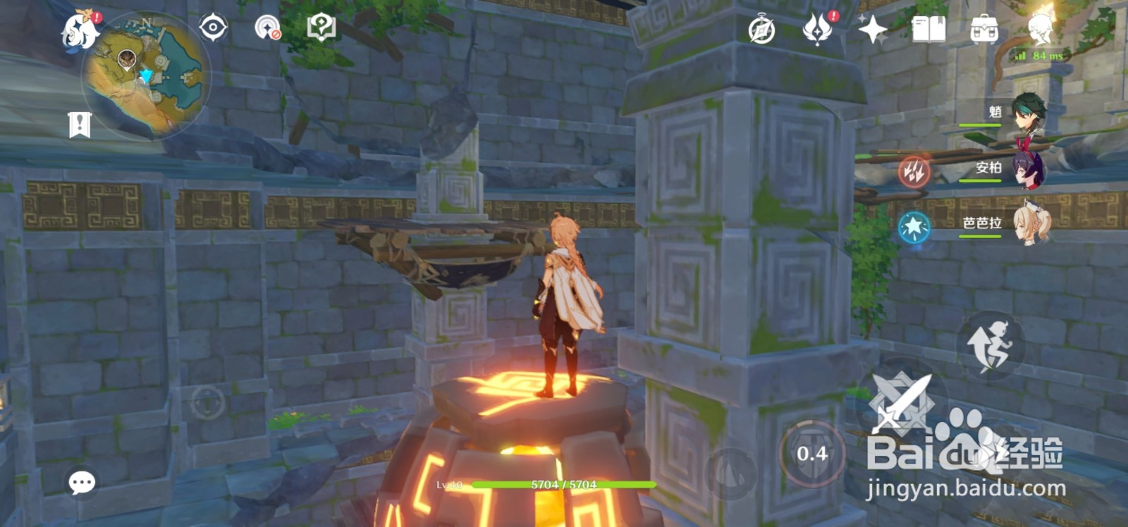 原神天遒谷解密怎么爬塔