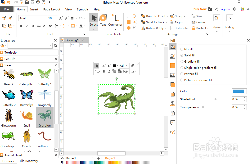 平面设计时创建蝎子图的方法