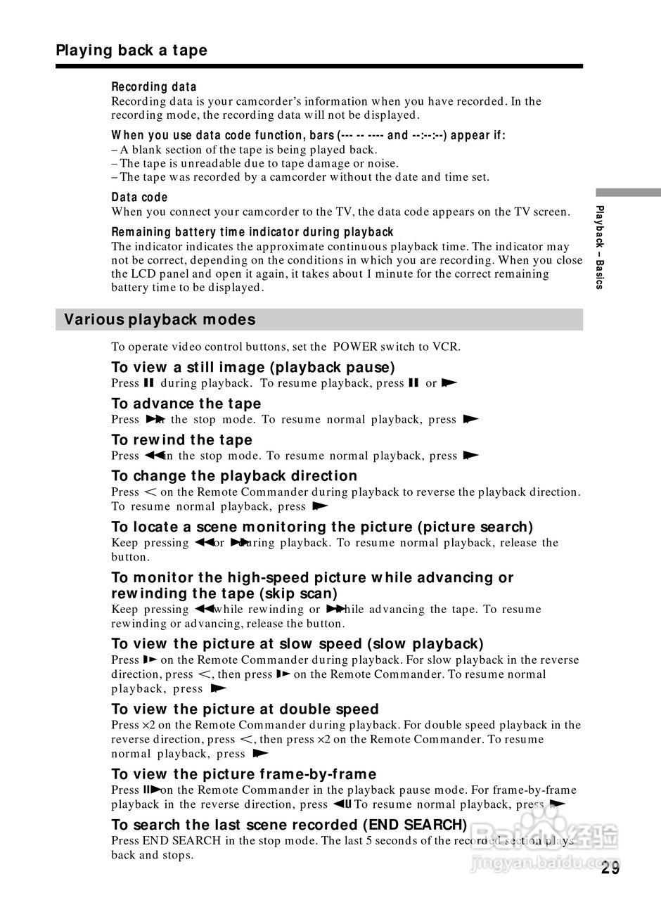 索尼DCR-TRV230数码摄像机说明书:[3]