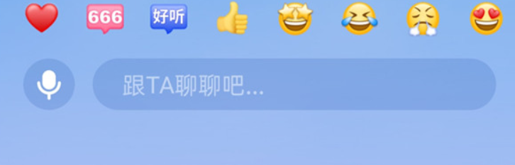 全民k歌怎么开启心动对唱