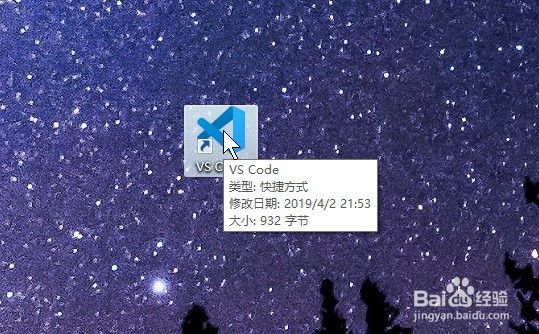 vscode如何修改显示字体的大小。