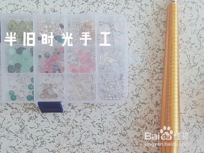 14k金线diy绕线教程?