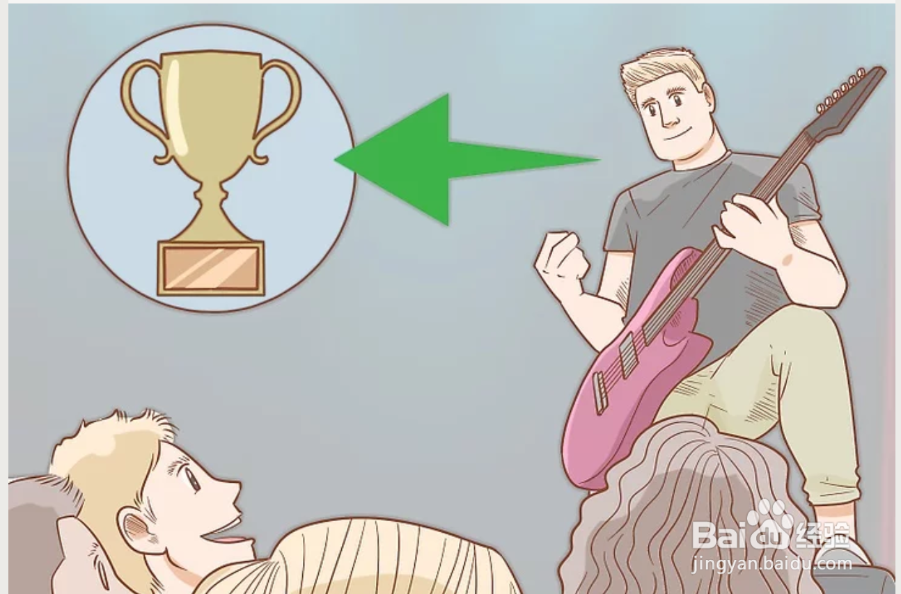 如何成为一个音乐家