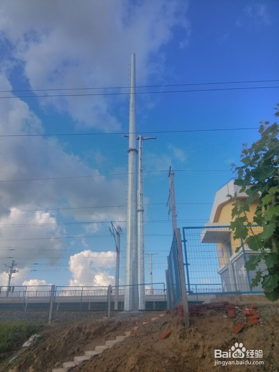 如何安装供电线！