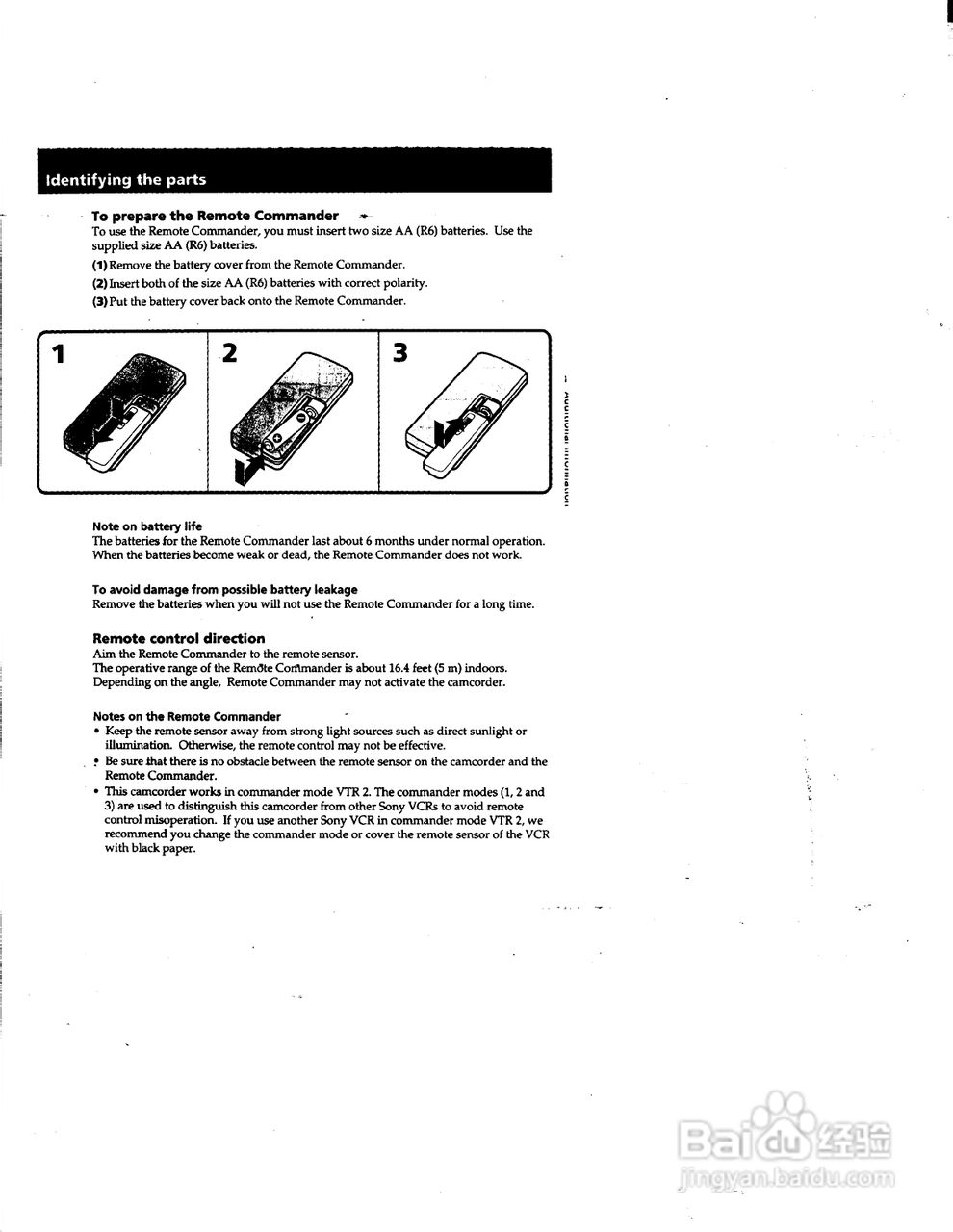 索尼DCR-PC1数码摄像机说明书:[10]