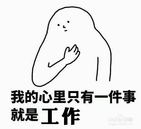 对人生的前途感到迷茫怎么办