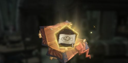 哈利波特魔法觉醒图书馆通行证怎么获得