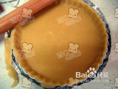 淡淡的香气~~奶香苹果派