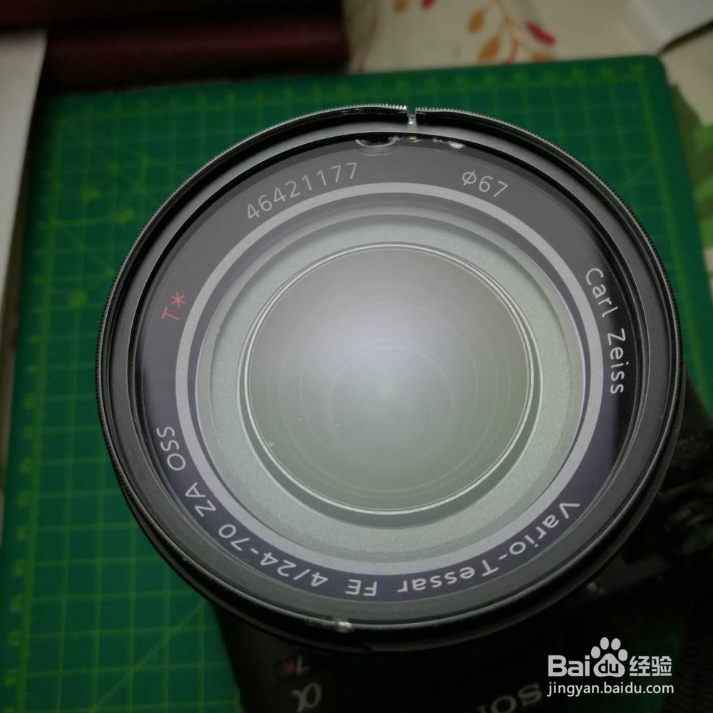 相机摔了，UV镜磕变形，取不下来该怎么办？