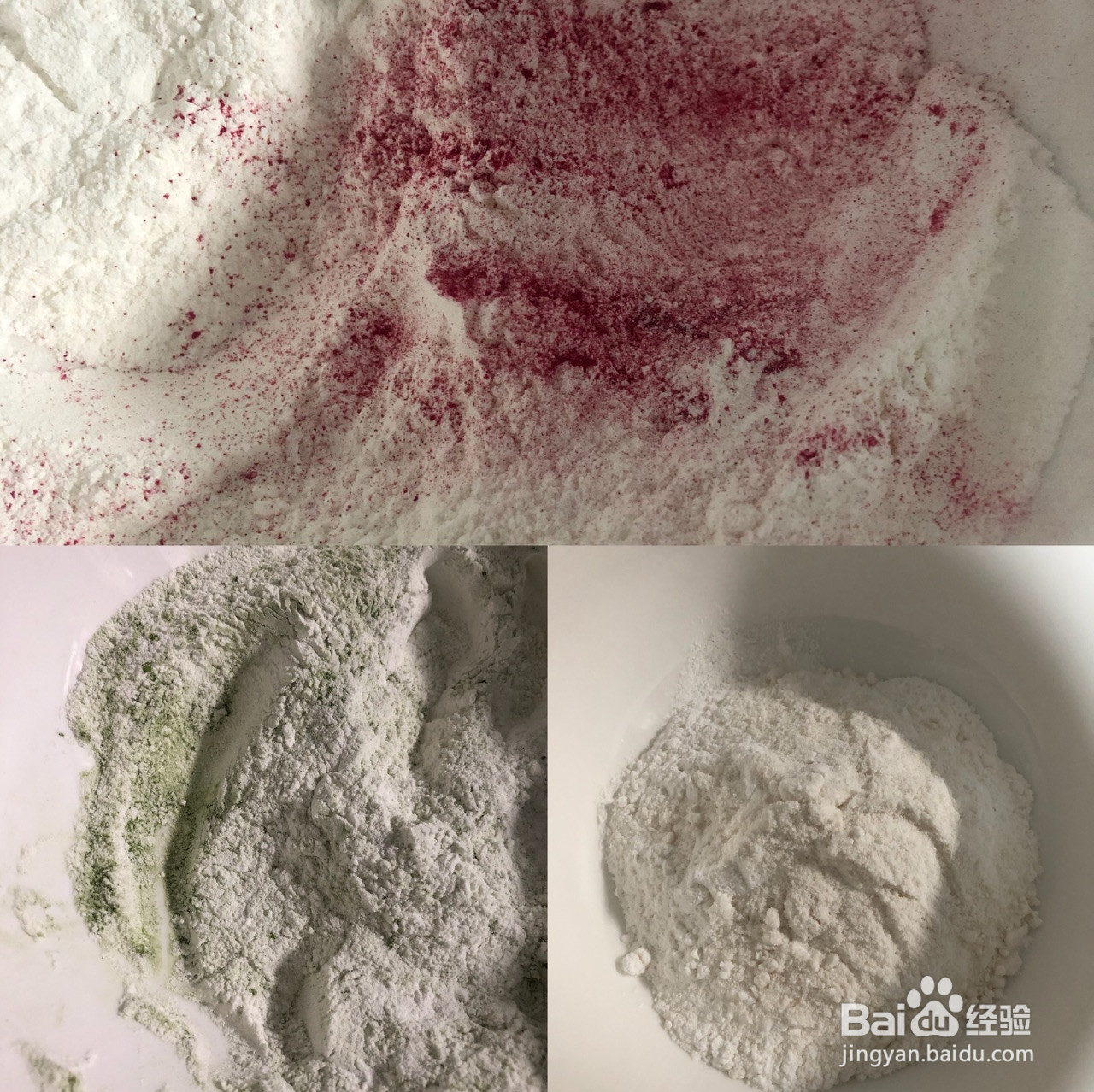 可爱的小松糕的做法