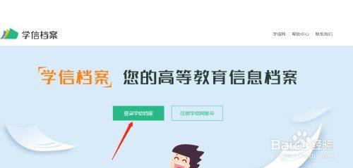 974a2f21056104a3f09c851963d7592ae2ef6bcc.jpg?x-bce-process=image%2Fresize%2Cm_lfit%2Cw_500%2Climit_1%2Fquality%2Cq_80