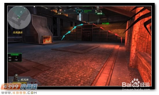 生死狙击惊魂钟楼捷径