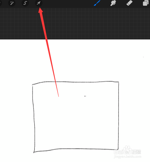 Procreate如何设置适应屏幕