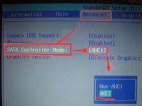 bios中怎么设置硬盘模式为ahci