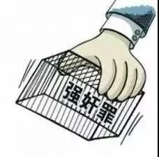 强奸罪怎么判刑