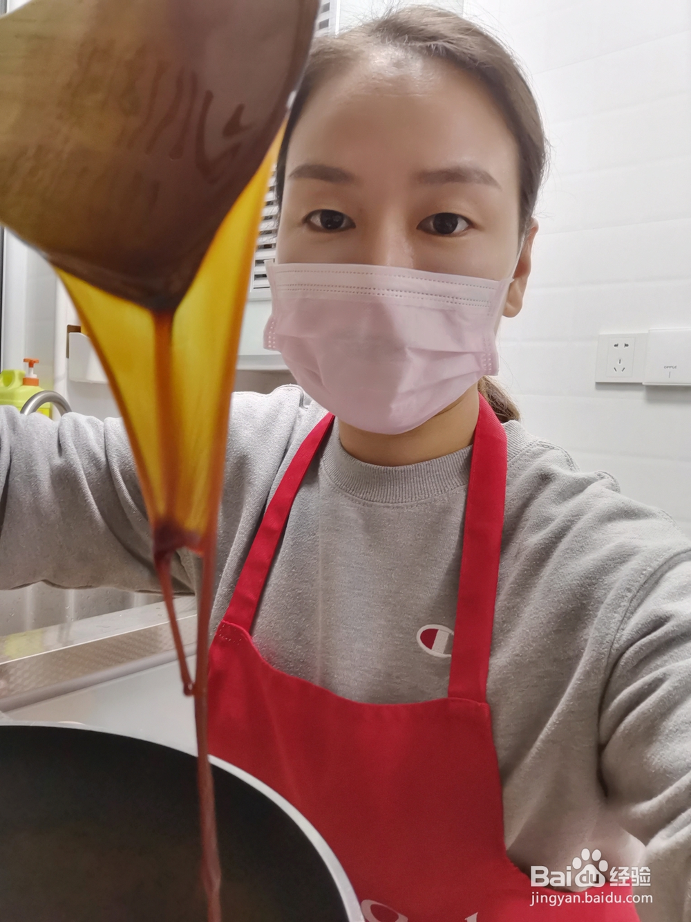 孩子爱吃的玫瑰味阿胶糕