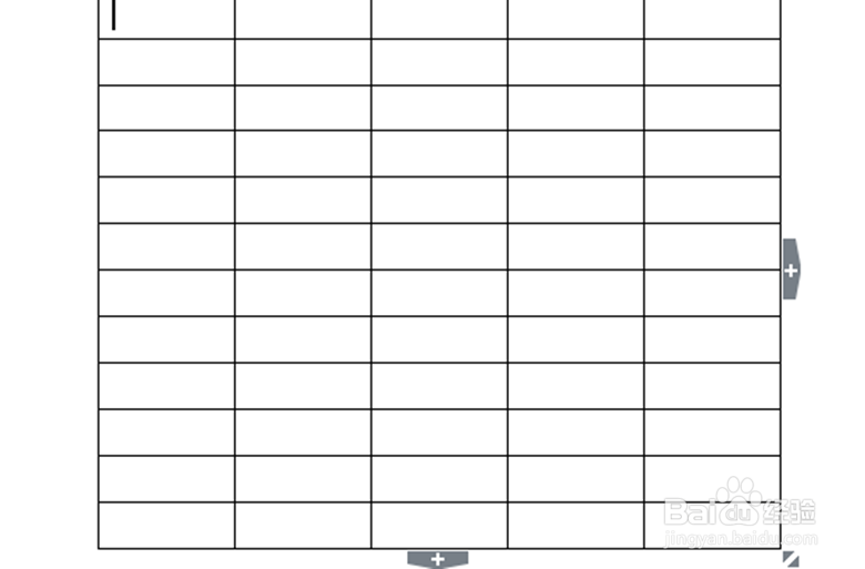Word表格如何创建