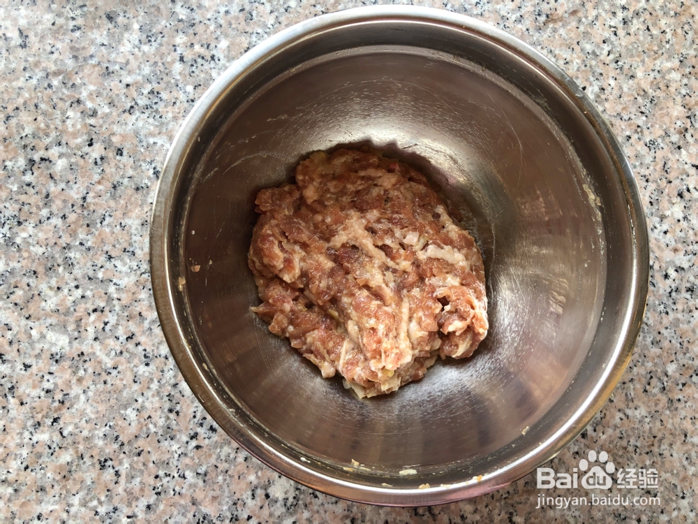 又酥又香的玫瑰蒸饺