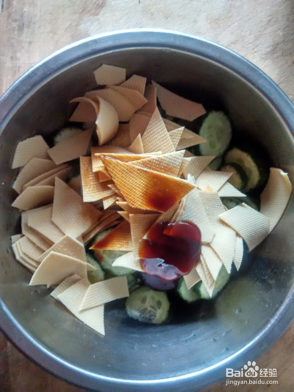 蚝油拌黄瓜片干豆腐片