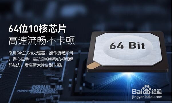 新品之争：微鲸43D2FA和小米电视4A 43英寸