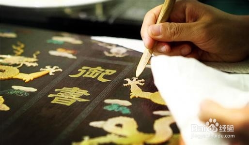如何加强新时代社会主义文化建设