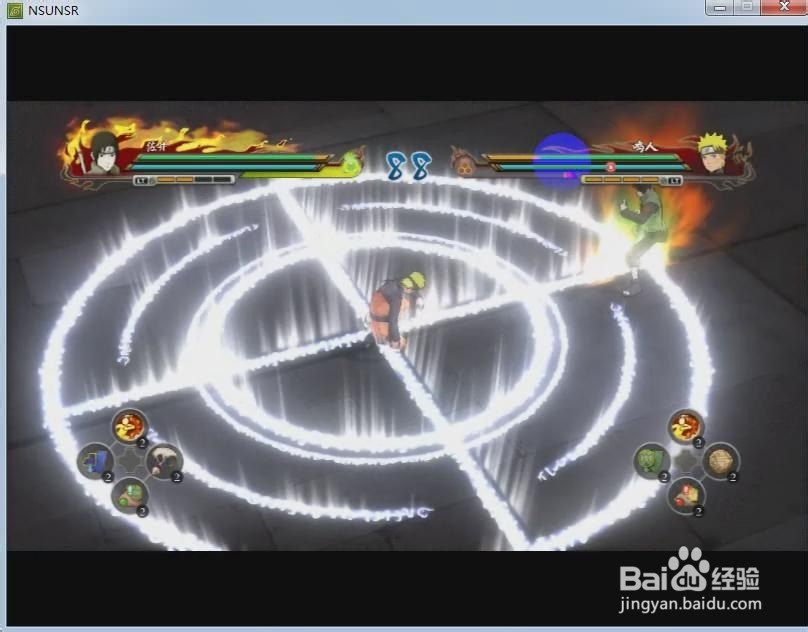 火影究极风暴革命人物技能：[4]佐井