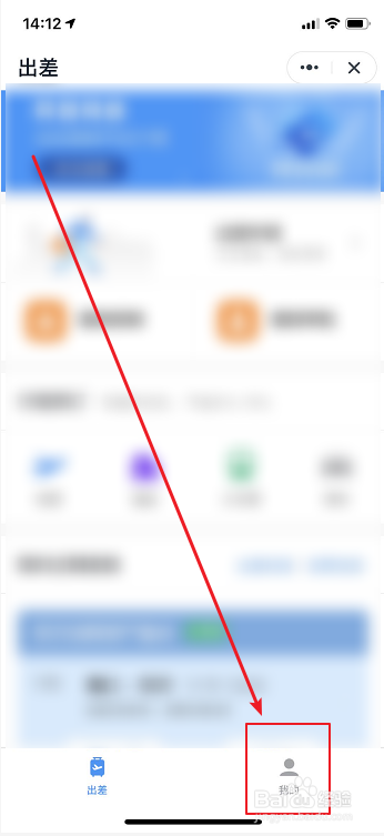 974a2f21056104a3f415891863d7592ae2ef6b56.jpg?x-bce-process=image%2Fresize%2Cm_lfit%2Cw_500%2Climit_1