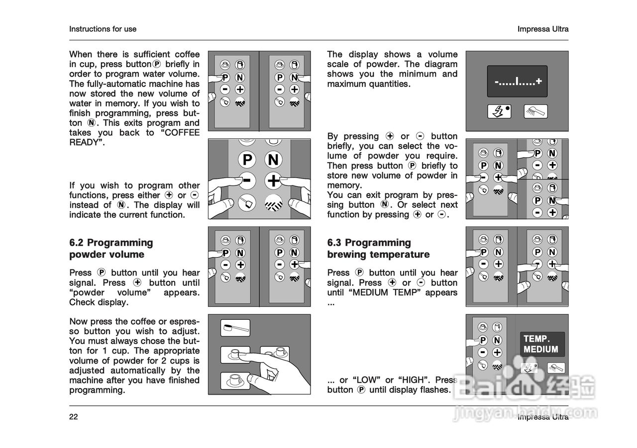 JURA IMPRESSA ULTRA 咖啡机使用手册:[2]
