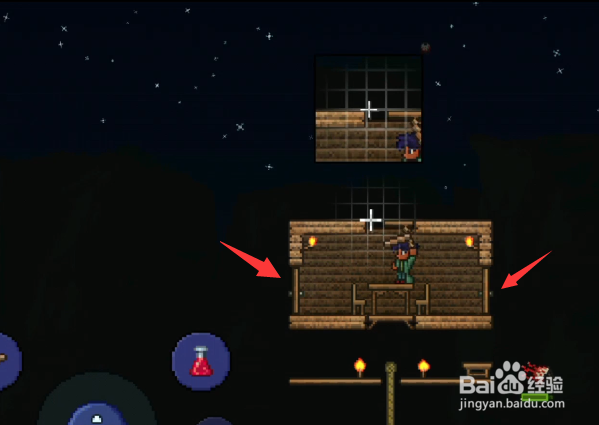 泰拉瑞亚手游房子怎么建造