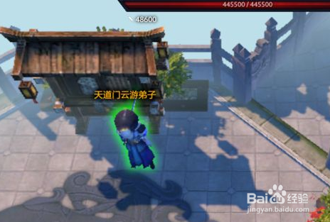 DOTA2蜀山传攻略