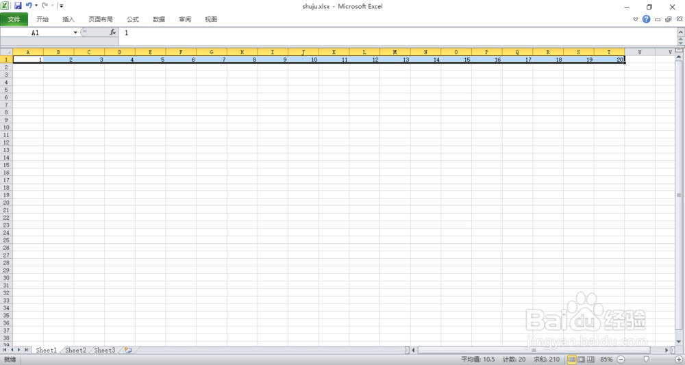 matlab与excel的相互操作