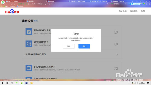 页面下载视频_app下载页面_页面下载时间